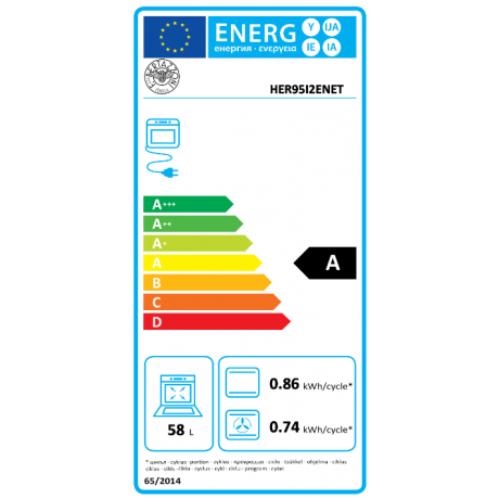 BERTAZZONI HER9 5I 2E NE T Ηλεκτρικό Φούρνος Με Κεραμικ΄ες Εστίες 90cm Μαύρο